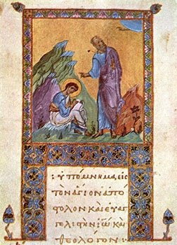 Byzantine illumination depicting John dictating to his disciple, Prochorus (c. 1100).