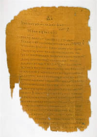 Epistle of St. James 2:16–18, 22, 24–25; 3:2–4, 5th century.