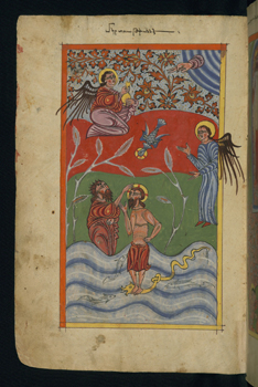 Gospels Baptism Of Christ Walters Manuscript W.543 Fol 6v.