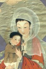 Chinese Madonna. 