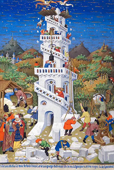 “The Bedford Hours,” Folio 17v (c. 1410–30).  This work (artist unknown) was commissioned to mark the wedding of Anne of Burgundy and John, Duke of Bedford.