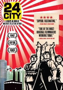 24 City (2008) — China 