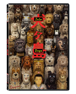 Isle of Dogs (2018)