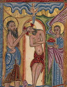 Mesrop of Khizan, The Baptism of Christ (17th c.).